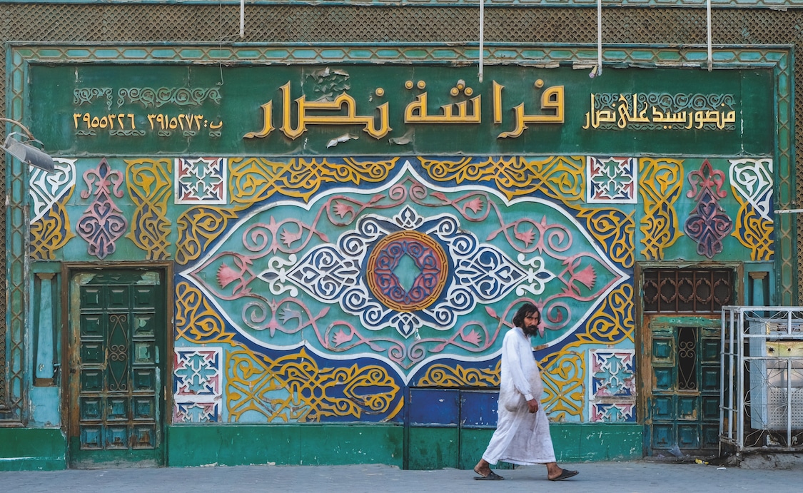 calligrafia araba egitto arte di strada artigiani fotografia medio oriente cultura antropologia